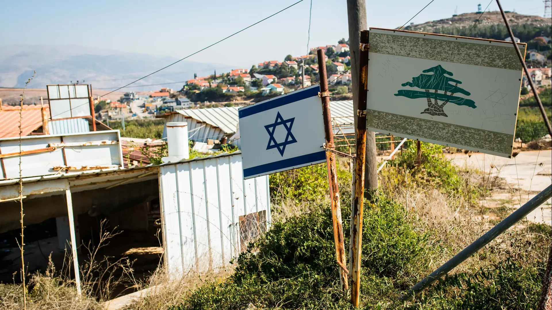 גבול ישראל לבנון באזור כפר כילא ושער פאטמה, נובמבר 2016 גבול ישראל לבנון באזור כפר כילא ושער פאטמה, נובמבר 2016