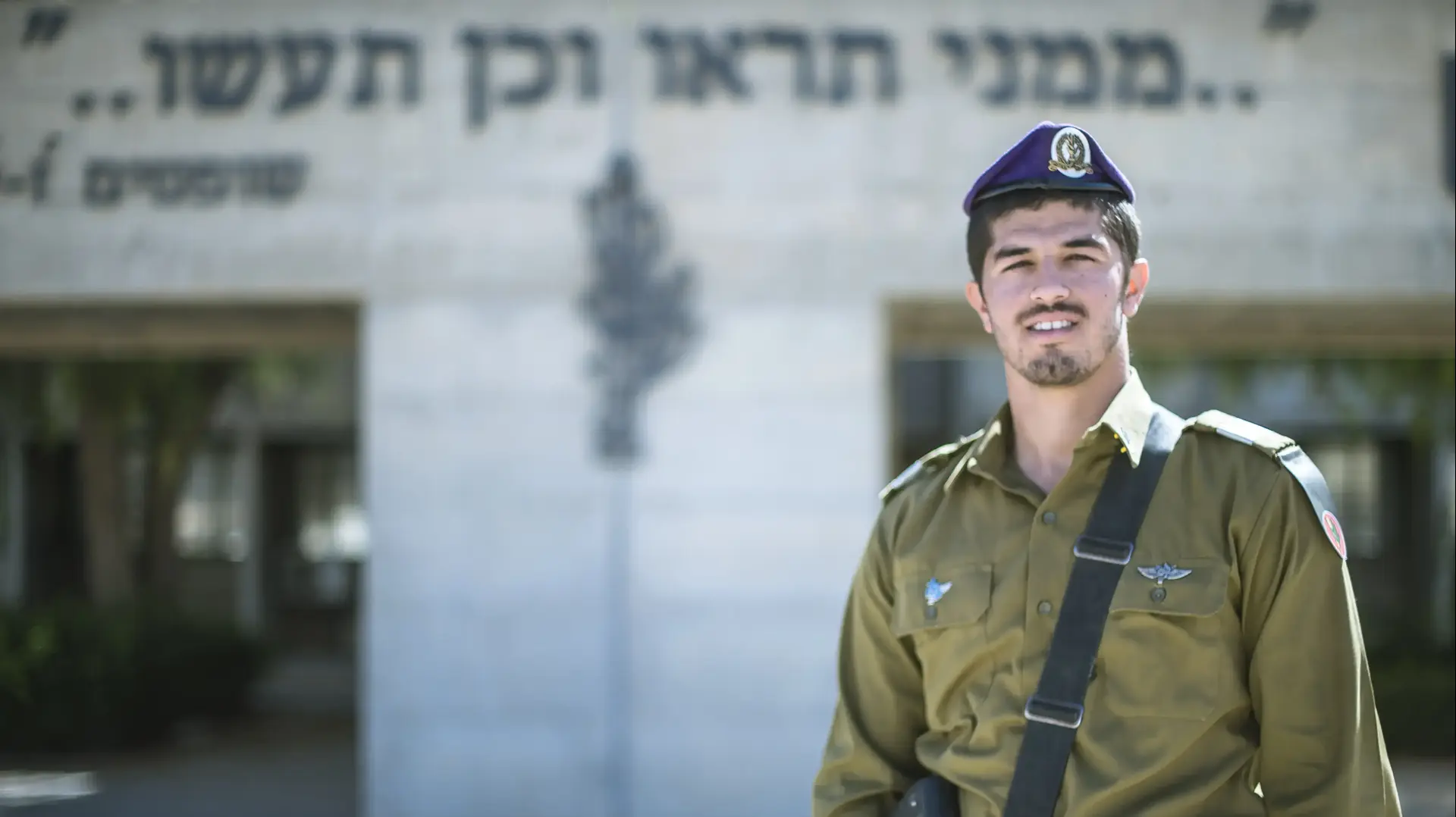 יהודה דוכן, שקיבל דרגות קצונה 14 שנים לאחר שאביו נהרג בחברון