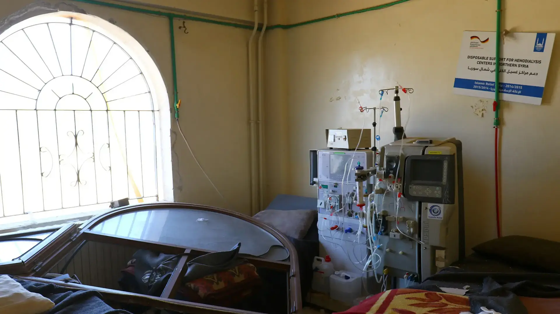 בית חולים שנהרס בהפצצות בעיירה אטארב שבפרברי חאלב, סוריה. 19 בנובמבר 2016 בית חולים שנהרס בהפצצות בעיירה אטארב שבפרברי חאלב, סוריה. 19 בנובמבר 2016