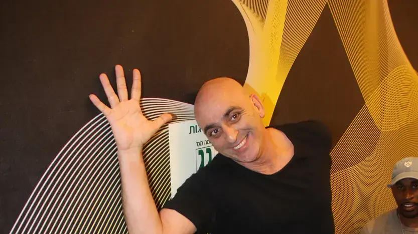 פולי