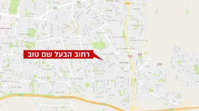 מפה - רחוב בעל השם הטוב פתח תקווה מפה - רחוב בעל השם הטוב פתח תקווה