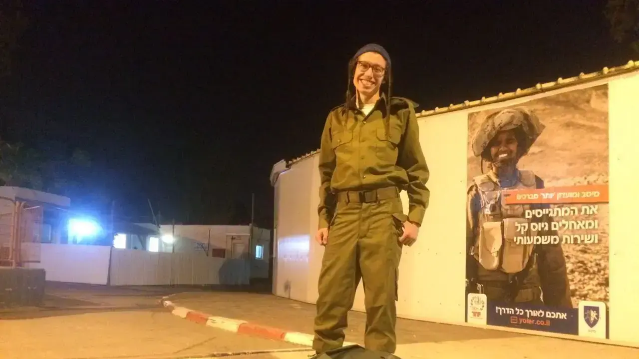 יהושע סיד בבקו"ם לקראת גיוס בגבעתי יהושע סיד בבקו"ם לקראת גיוס בגבעתי