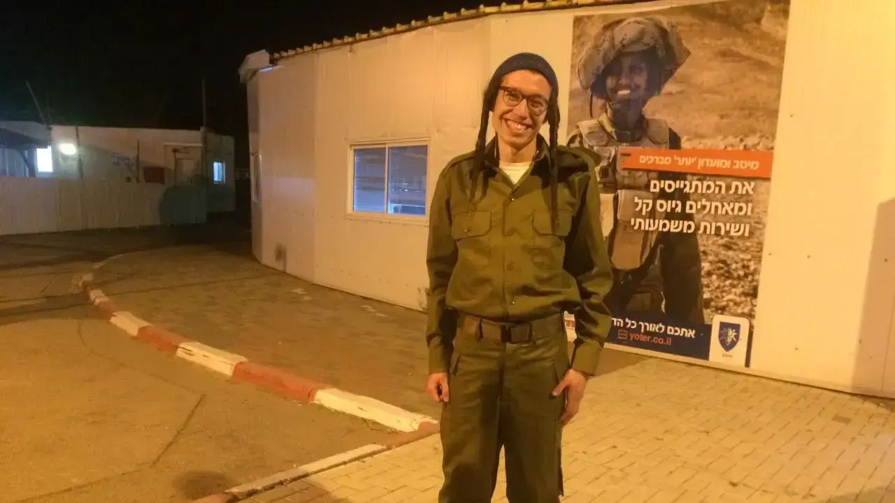 יהושע סיד בבקו"ם לקראת גיוס בגבעתי יהושע סיד בבקו"ם לקראת גיוס בגבעתי
