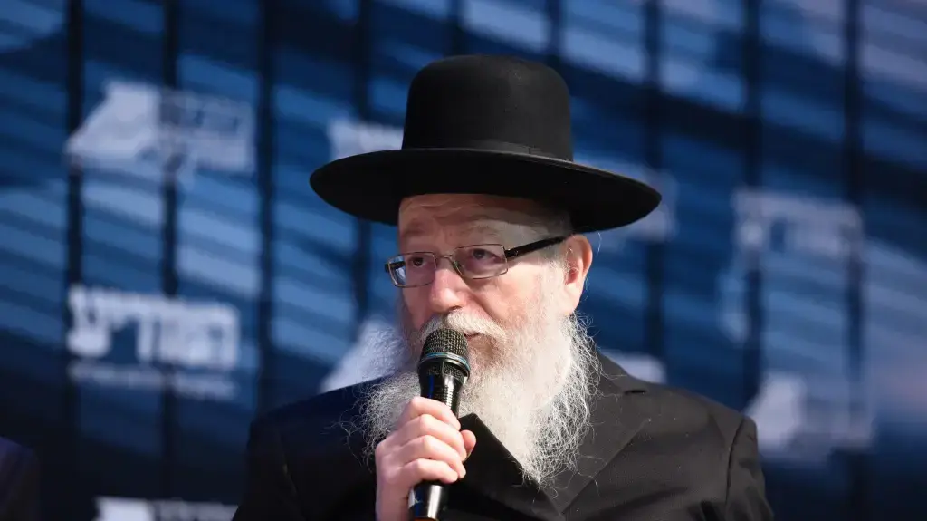 שר הבריאות יעקב ליצמן בוועידת המודיע בנושא כלכלה ועסקים, 20 בנובמבר 2016 שר הבריאות יעקב ליצמן בוועידת המודיע בנושא כלכלה ועסקים, 20 בנובמבר 2016