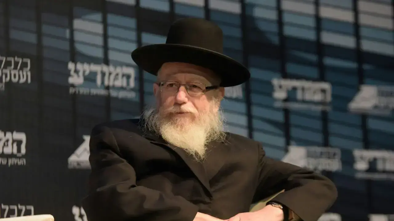שר הבריאות יעקב ליצמן בוועידת המודיע, 20 בנובמבר 2016 שר הבריאות יעקב ליצמן בוועידת המודיע, 20 בנובמבר 2016