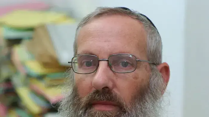 סא"ל הרב אייל קרים