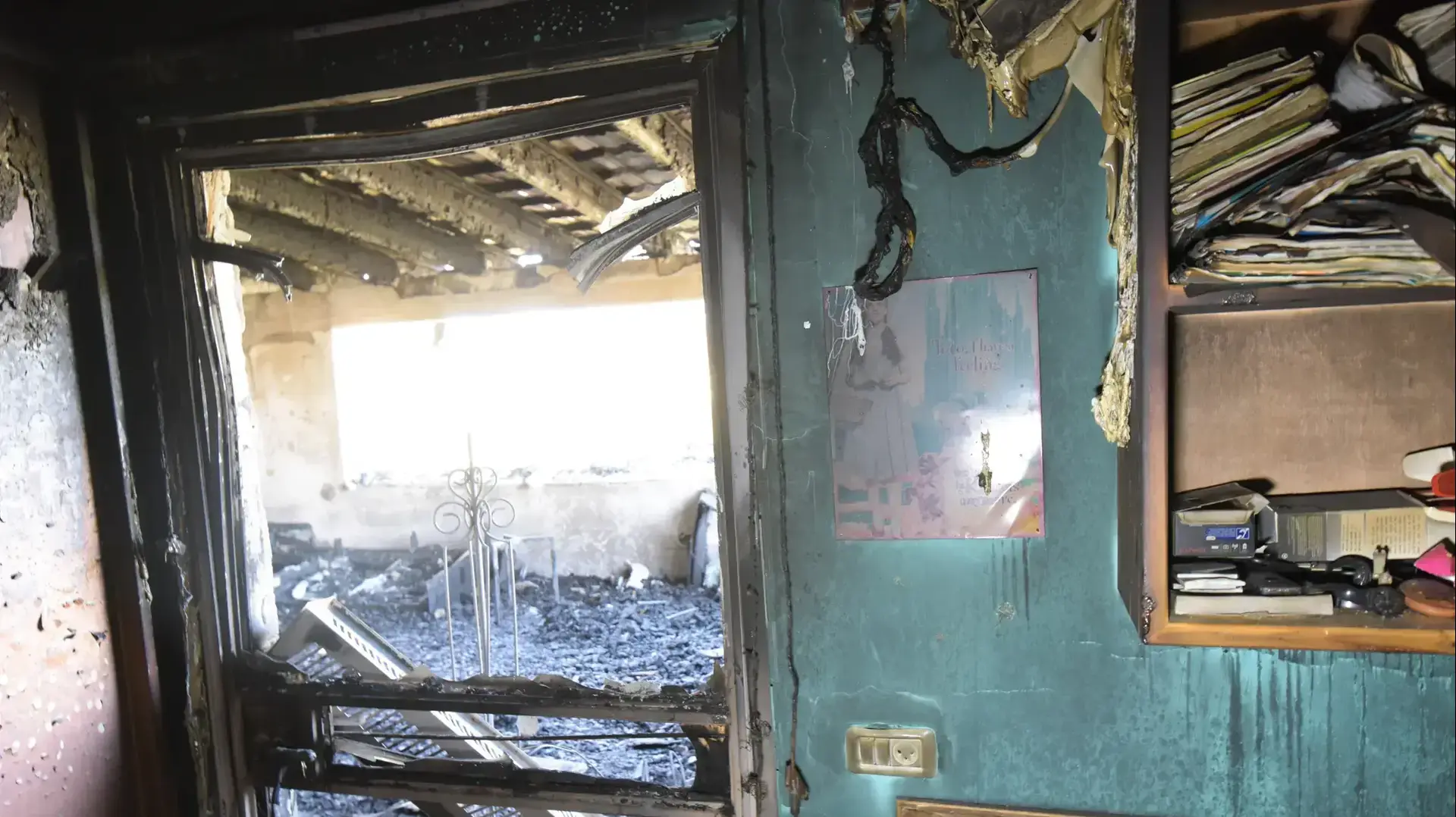 בית שרוף בעקבות שריפה בזכרון יעקב. נובמבר 2016 בית שרוף בעקבות שריפה בזכרון יעקב. נובמבר 2016