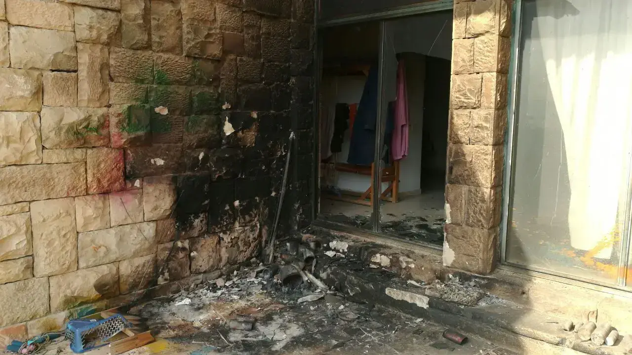 שריפה ביער נטף, ירושלים. נובמבר 2016 שריפה ביער נטף, ירושלים. נובמבר 2016