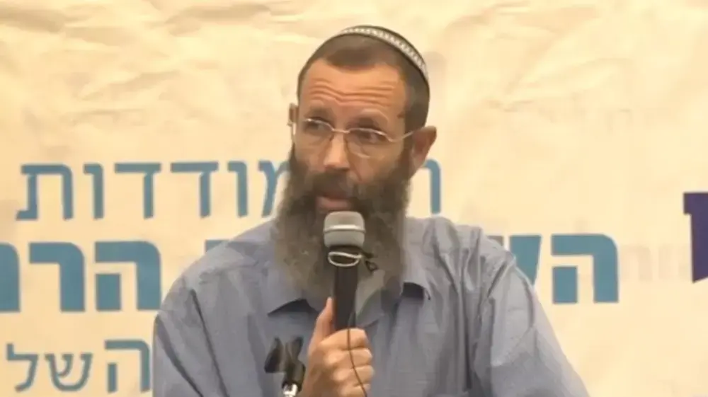 הקלטה של שיעור של הרב לוינשטיין