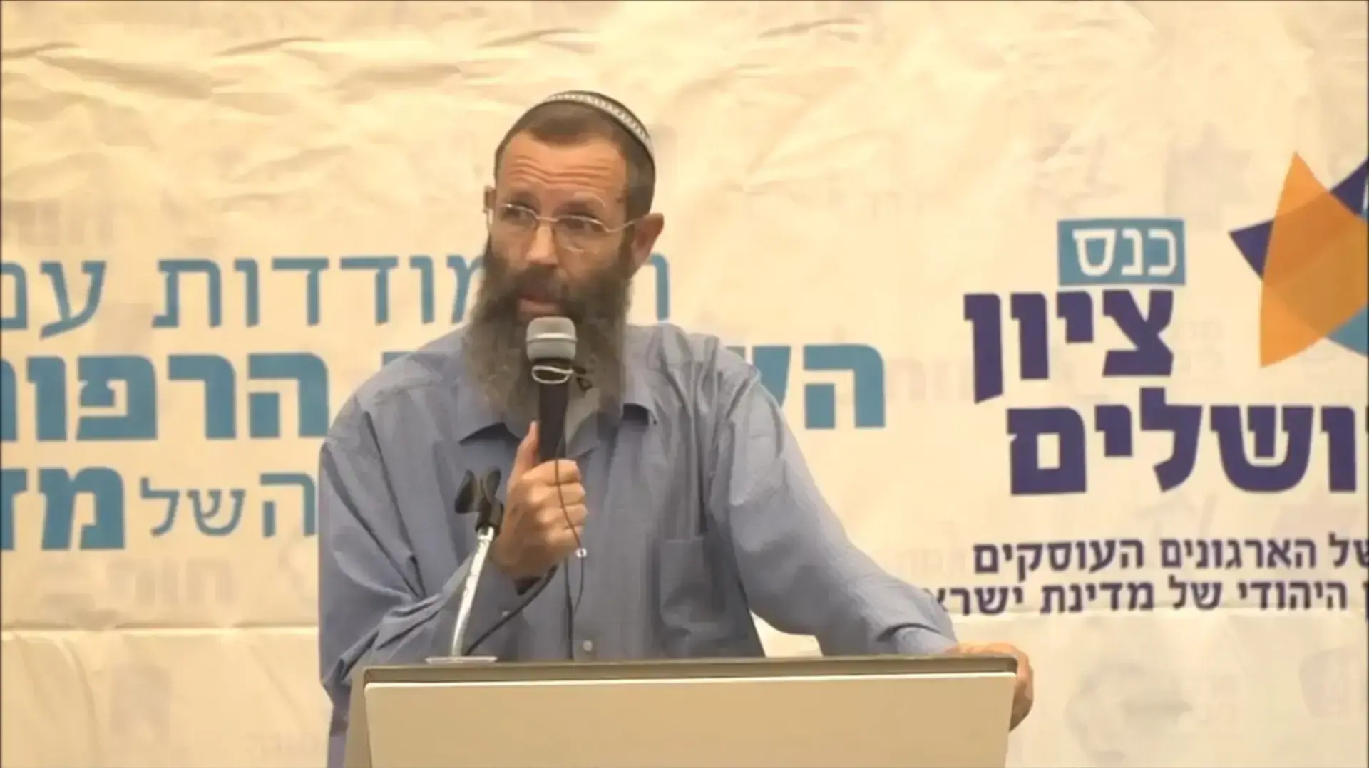 הרב יגאל לוינשטיין על נשים לוחמות: "אפשר להסתדר גם בלעדיהן"