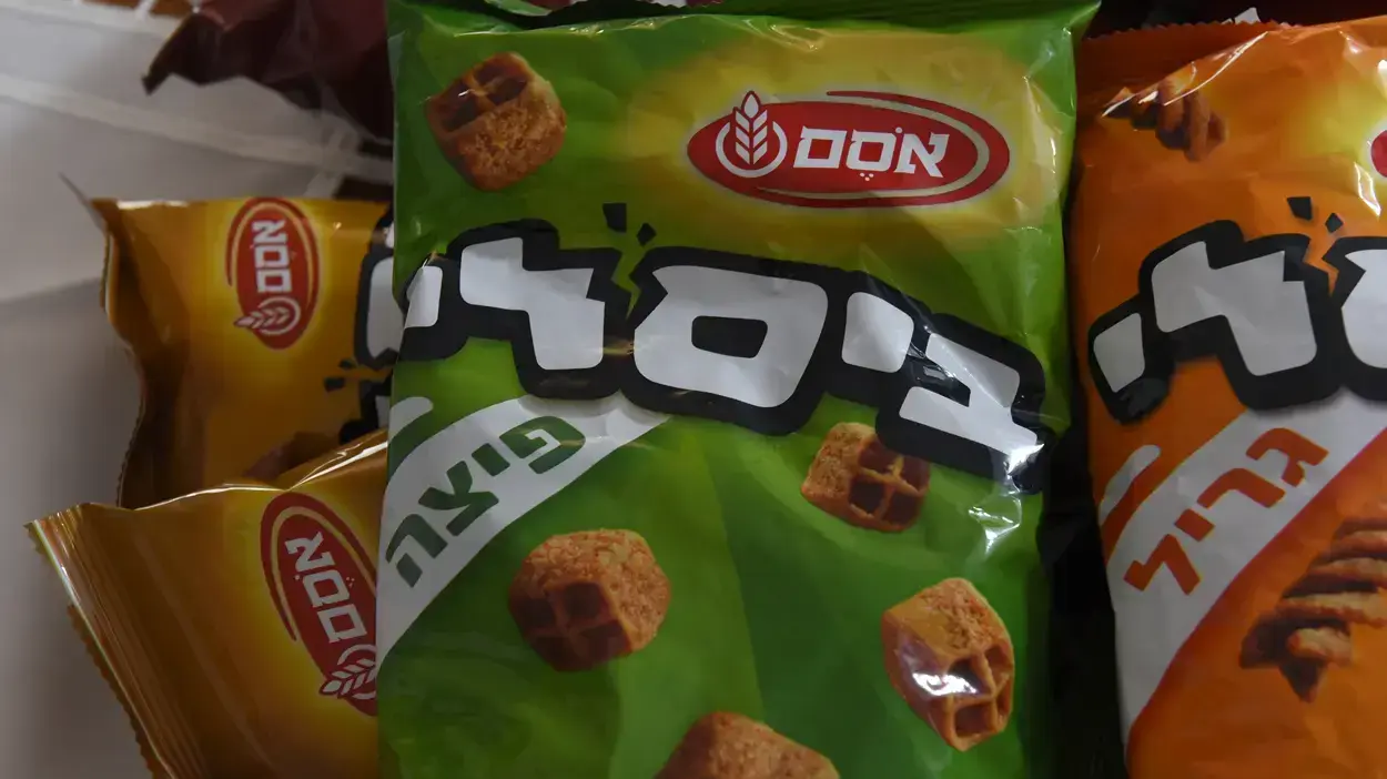 אפרים סעדון ממציא הביסלי אפרים סעדון ממציא הביסלי