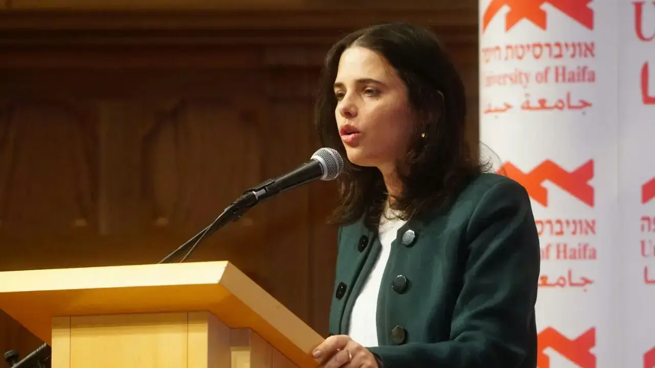 שרת המשפטים איילת שקד מנדלבליט בכנס באוניברסיטת חיפה, 24 בנובמבר 2016 שרת המשפטים איילת שקד מנדלבליט בכנס באוניברסיטת חיפה, 24 בנובמבר 2016