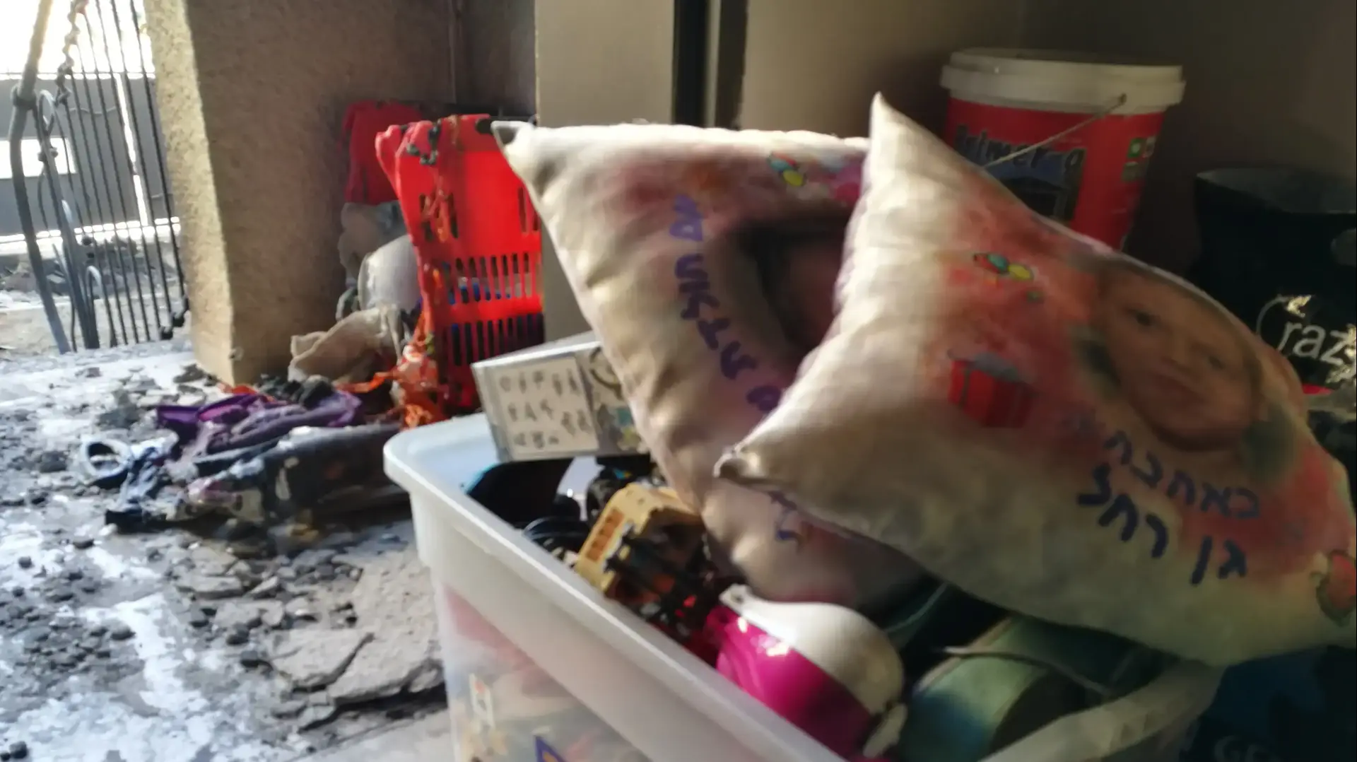בית משפחת גלבוע שניזוק בשריפה בחיפה. 25 בנובמבר 2016 בית משפחת גלבוע שניזוק בשריפה בחיפה. 25 בנובמבר 2016