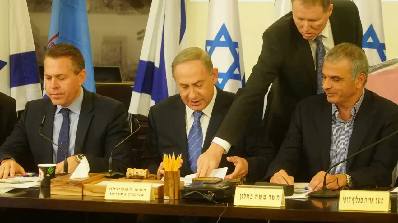 ישיבת ממשלה מיוחדת בעיריית חיפה בעקבות גל השריפות, 27 בנובמבר 2016 ישיבת ממשלה מיוחדת בעיריית חיפה בעקבות גל השריפות, 27 בנובמבר 2016