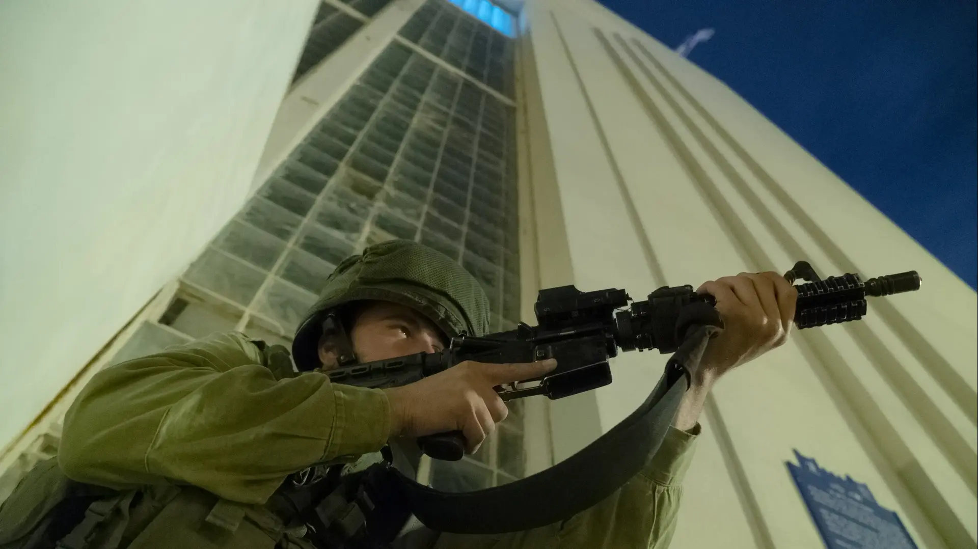 תרגיל חטיבת קומנדו, נובמבר 2016 תרגיל חטיבת קומנדו, נובמבר 2016
