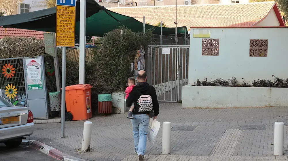 גן לילך, גבעתיים. 28 בנובמבר 2016 גן לילך, גבעתיים. 28 בנובמבר 2016