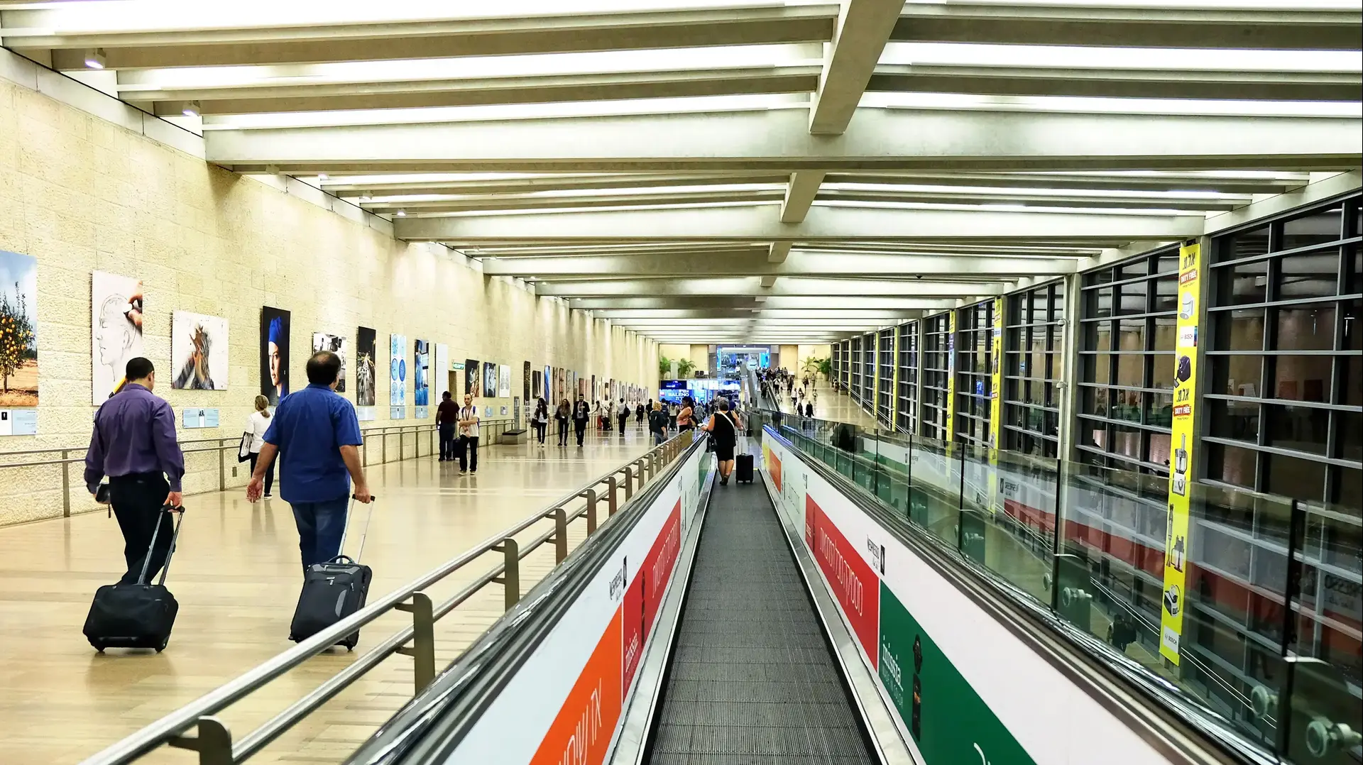נתב"ג נתב"ג