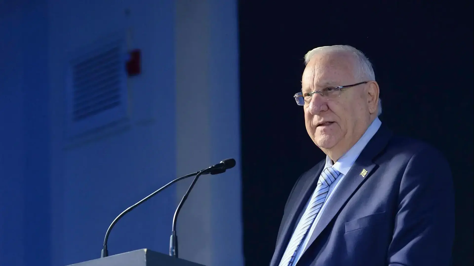 נשיא המדינה ראובן ריבלין בכנס ההשכלה הגבוהה השישי. נובמבר 2016 נשיא המדינה ראובן ריבלין בכנס ההשכלה הגבוהה השישי. נובמבר 2016