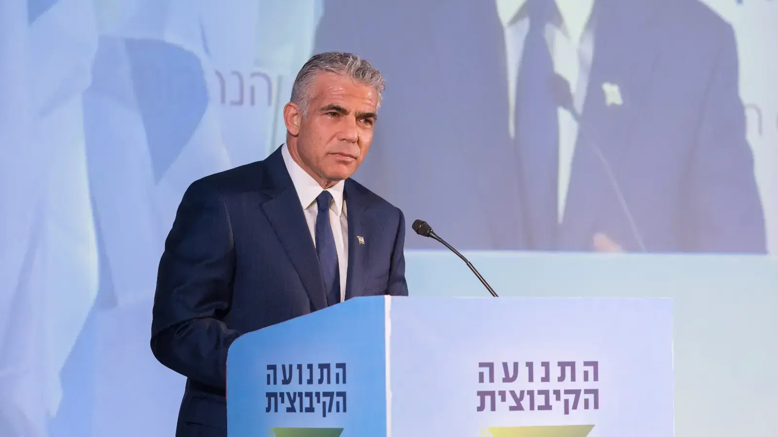 יו"ר 'יש עתיד', יאיר לפיד, בכנס הנהגות הקיבוצים של התנועה הקיבוצית. נובמבר 2016 יו"ר 'יש עתיד', יאיר לפיד, בכנס הנהגות הקיבוצים של התנועה הקיבוצית. נובמבר 2016