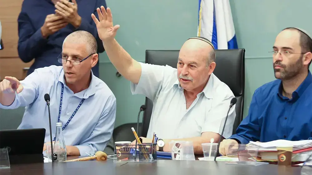 וועדה משותפת לוועדת חוקה וועדת חוץ וביטחון בדיון בהצעות חוק ההסדרה, כנסת. נובמבר 2016