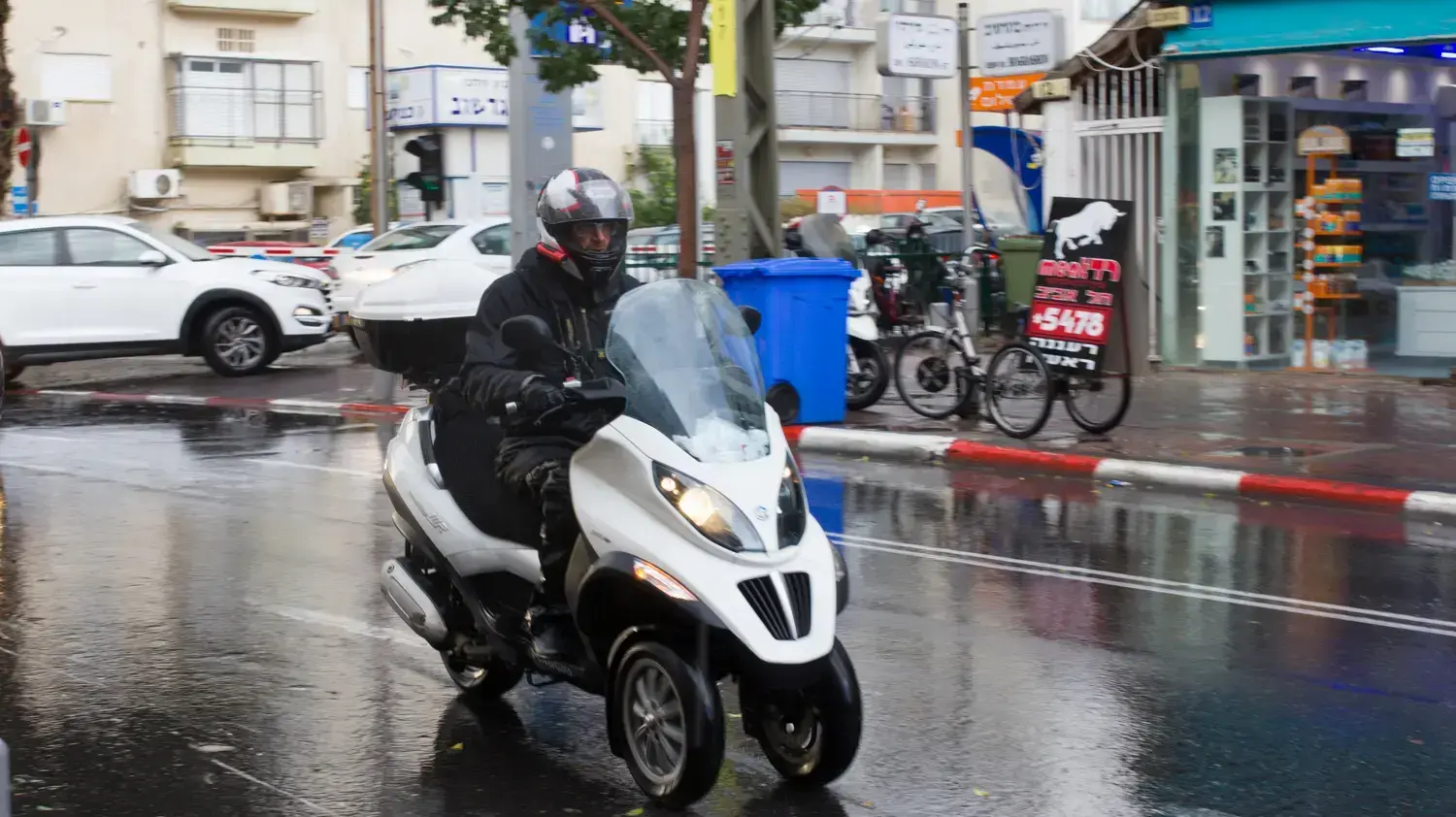 גשם בתל אביב, ש בדצמבר 2016 גשם בתל אביב, ש בדצמבר 2016