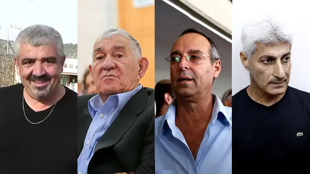 מפוצלת ראשי עיר 