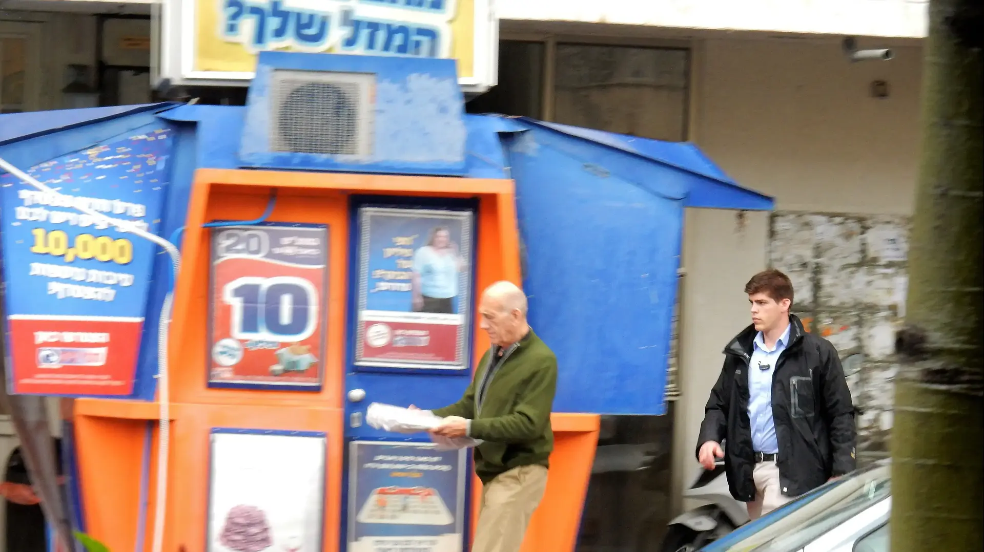 אהוד אולמרט בחופשה מהכלא, דצמבר 2016 אהוד אולמרט בחופשה מהכלא, דצמבר 2016
