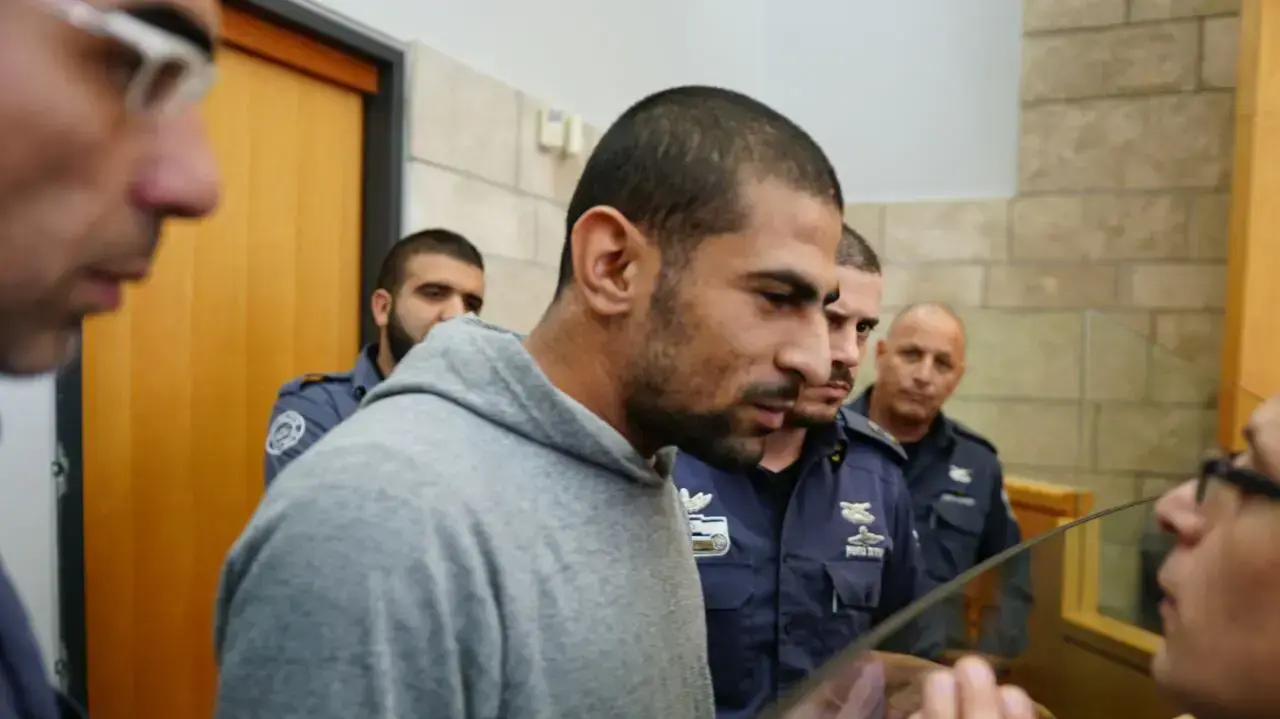 עאוני זיאדאת הנאשם ברצח אשתו אחלאם זיאדאת, בית משפט מחוזי נצרת 4 בדצמבר 2016 עאוני זיאדאת הנאשם ברצח אשתו אחלאם זיאדאת, בית משפט מחוזי נצרת 4 בדצמבר 2016