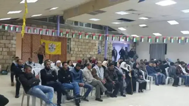 טקס להוקרת ארבעה מחבלים ממזרח ירושלים תחת ארגון הפתח בסילוואן, 4 בדצמבר 2016