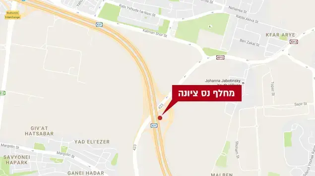 מחלף נס ציונה מחלף נס ציונה