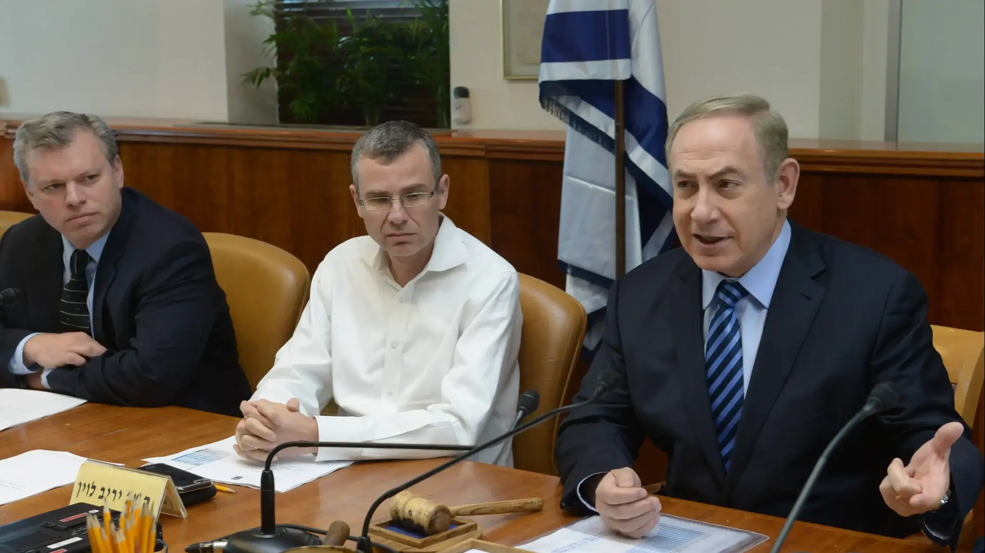 ראש הממשלה בנימין נתניהו בישיבת ועדת שרים בנושא הפחתת רגולציה בישראל בכנסת, 5 בדצמבר 2016 ראש הממשלה בנימין נתניהו בישיבת ועדת שרים בנושא הפחתת רגולציה בישראל בכנסת, 5 בדצמבר 2016