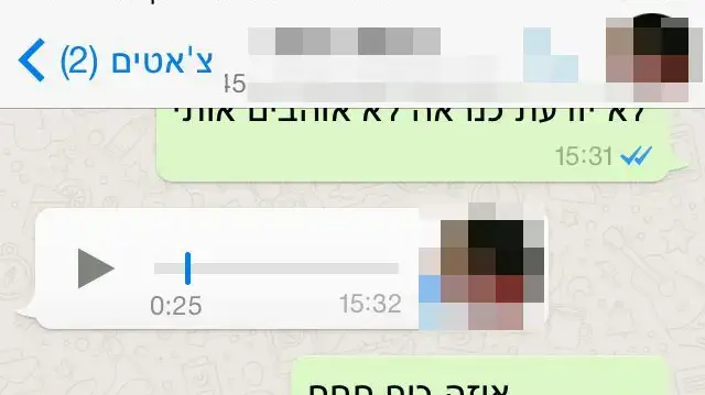 תושב אזור המרכז כבן 47 החשוד בקיום שיחות בעלי אופי מיני עם שוטרת סמויה שהתחזתה לבת 13, 5 בדצמבר 2016 תושב אזור המרכז כבן 47 החשוד בקיום שיחות בעלי אופי מיני עם שוטרת סמויה שהתחזתה לבת 13, 5 בדצמבר 2016