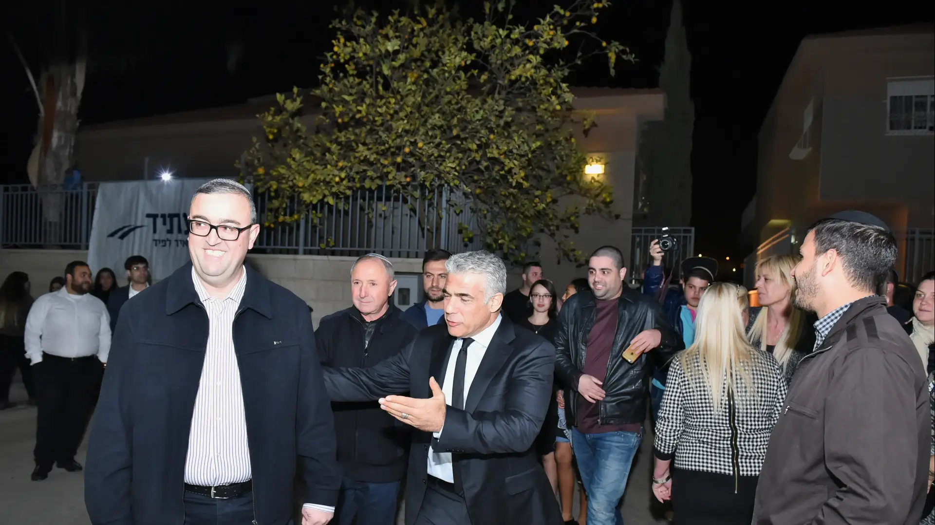 יאיר לפיד בכנס בעיר נתיבות, נובמבר 2016 יאיר לפיד בכנס בעיר נתיבות, נובמבר 2016