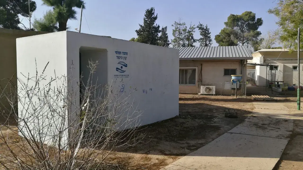 גני ילדים לא ממוגנים בניר עם, עוטף עזה. דצמבר 2016