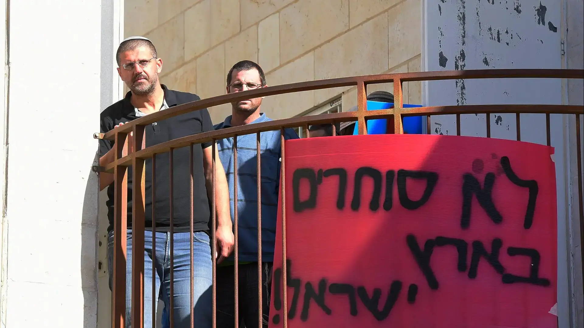 אביחי בוארון עו"ד תושב עמונה, דצמבר 2016 אביחי בוארון עו"ד תושב עמונה, דצמבר 2016