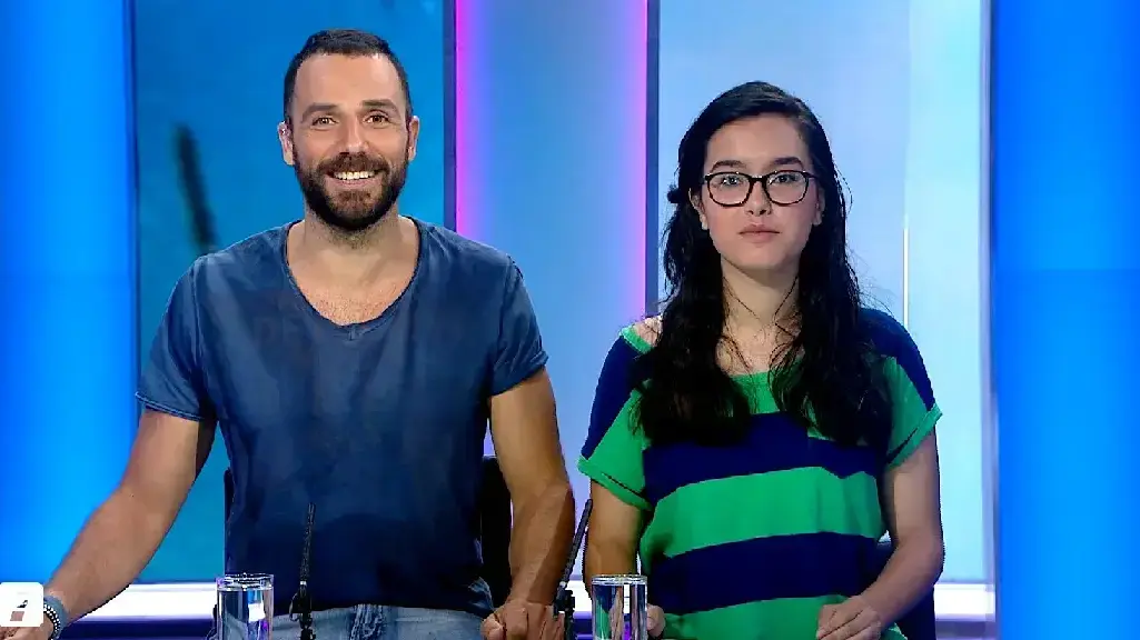 כשהיינו ילדים שנות ה-2000