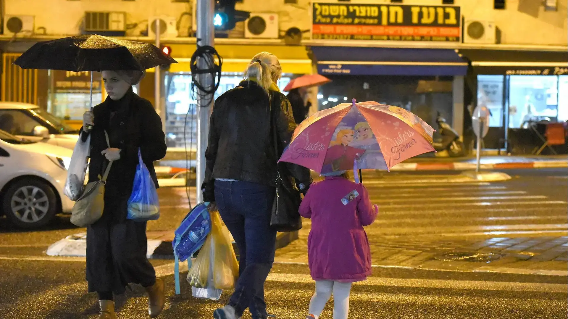 גשם בשכונת התקווה בתל אביב, 8 בדצמבר 2016 גשם בשכונת התקווה בתל אביב, 8 בדצמבר 2016