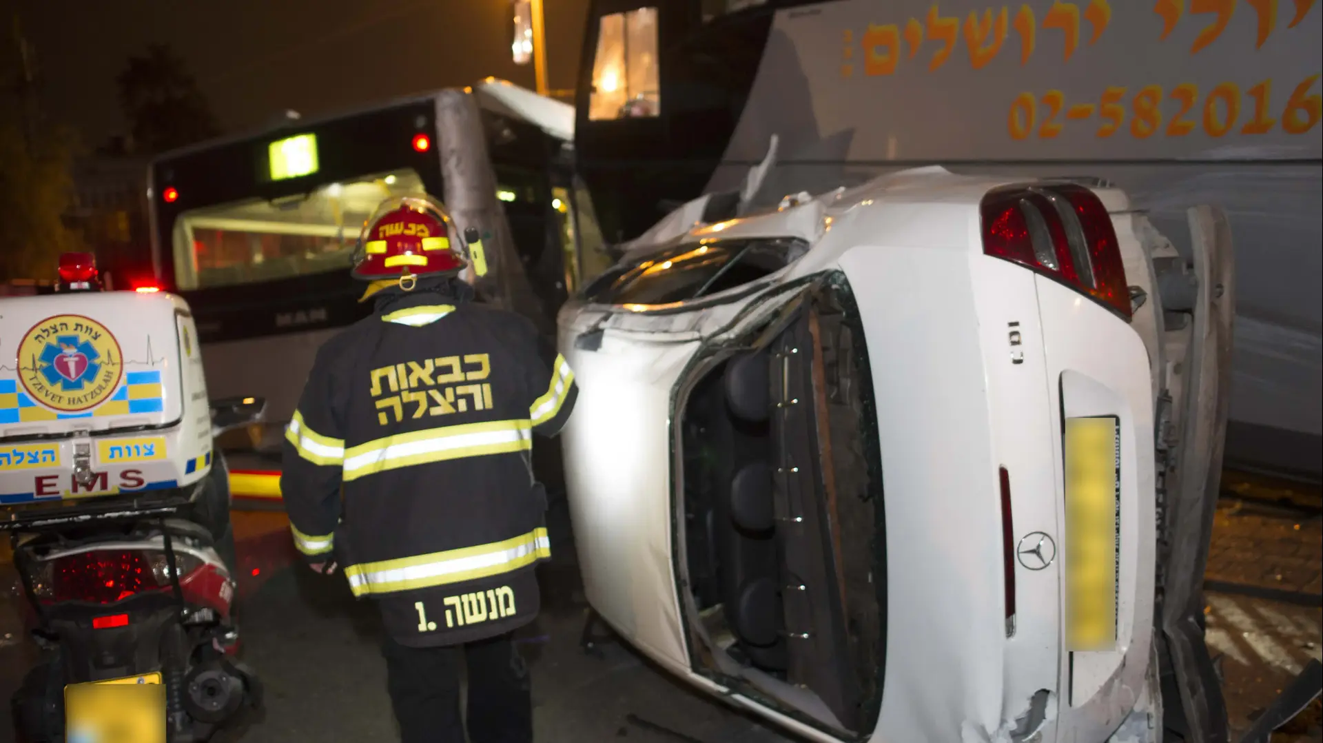 זירת תאונת הדרכים בצומת בר אילן בירושלים, 8 בדצמבר 2016 זירת תאונת הדרכים בצומת בר אילן בירושלים, 8 בדצמבר 2016