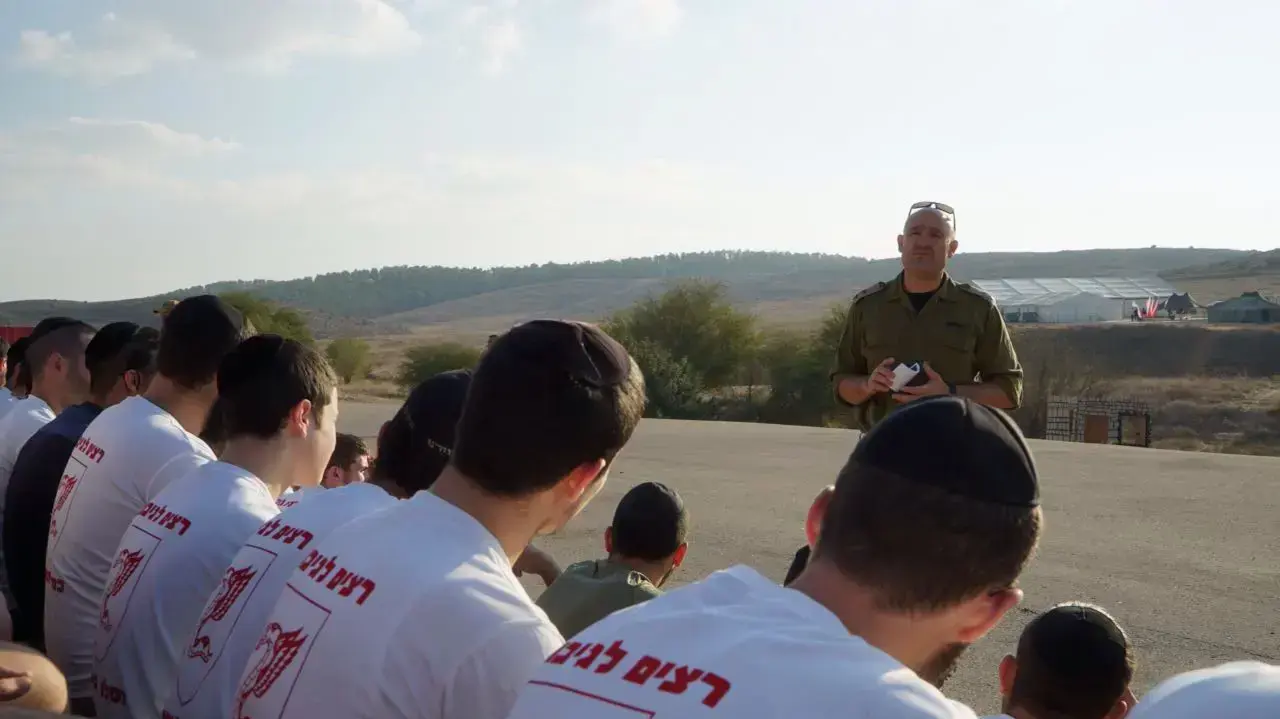 יום הגיבוש הראשון של בני נוער חרדים לחטיבת הצנחנים, 8 בדצמבר 2016 יום הגיבוש הראשון של בני נוער חרדים לחטיבת הצנחנים, 8 בדצמבר 2016