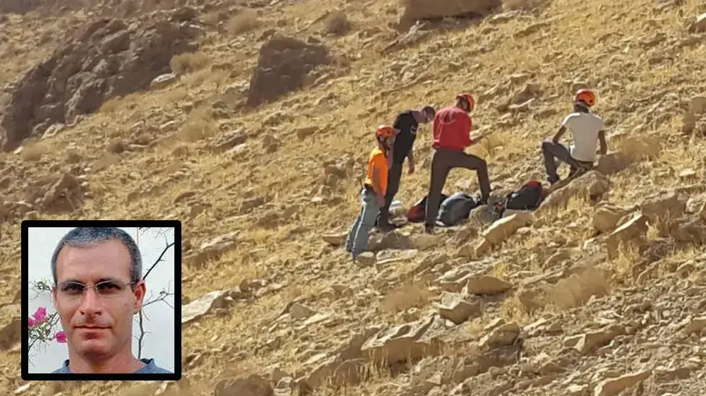 גבר נהרג ובנו נפצע קשה בנפילה מצוק בנחל צאלים שבנגב, 9 דצמבר 2016