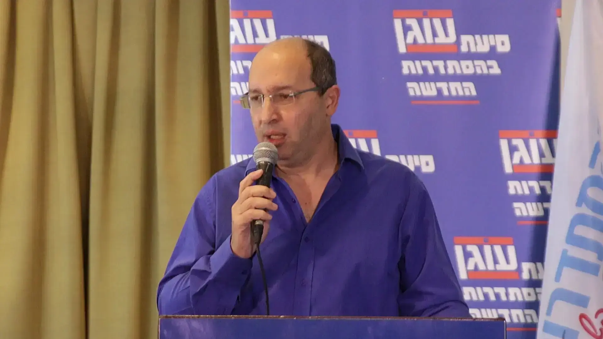 אבי ניסנקורן קיים מפגן תמיכה לבחירתו לראשות ההסתדרות
