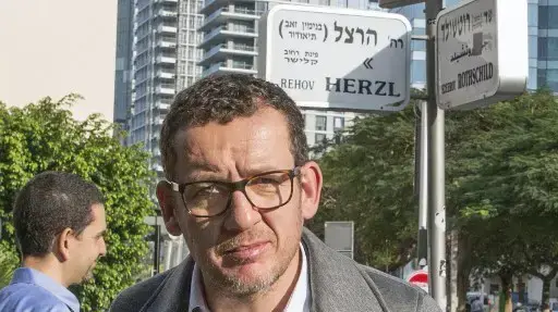 דני בון דני בון