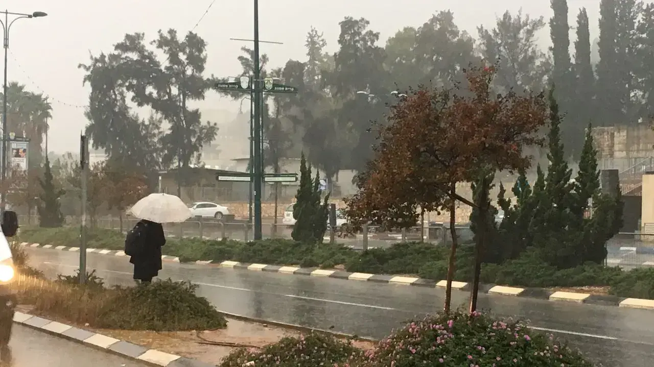 גשם הבוקר בקריית שמונה, 13 בדצמבר 2016 גשם הבוקר בקריית שמונה, 13 בדצמבר 2016