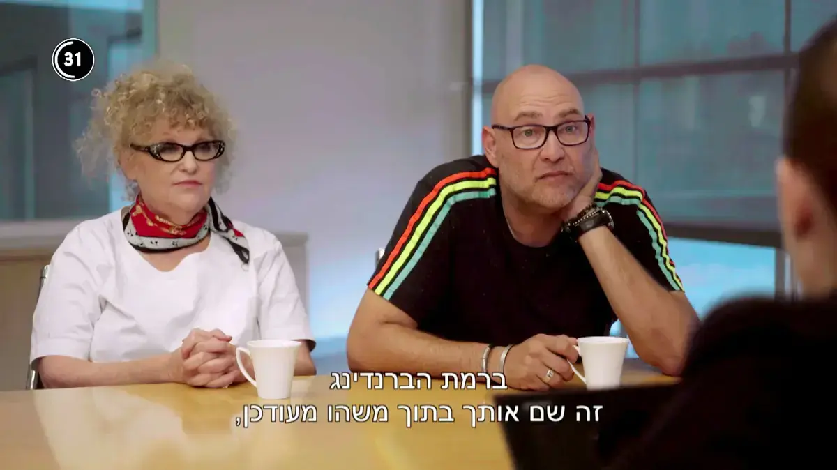 לצבי יש בעיה