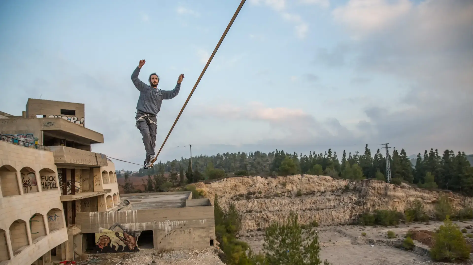 מדריך סלקליין ארי סינגר הולך על חבל מדריך סלקליין ארי סינגר הולך על חבל
