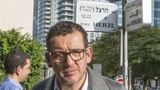 דני בון דני בון