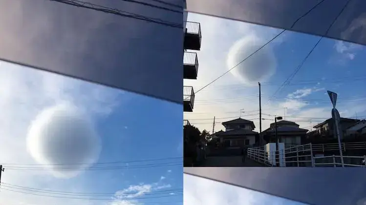 ענן או עב"מ בהסוואה? התמונות שמציגות מבנה כדורי מדויק ומסתורי ענן או עב"מ בהסוואה? התמונות שמציגות מבנה כדורי מדויק ומסתורי