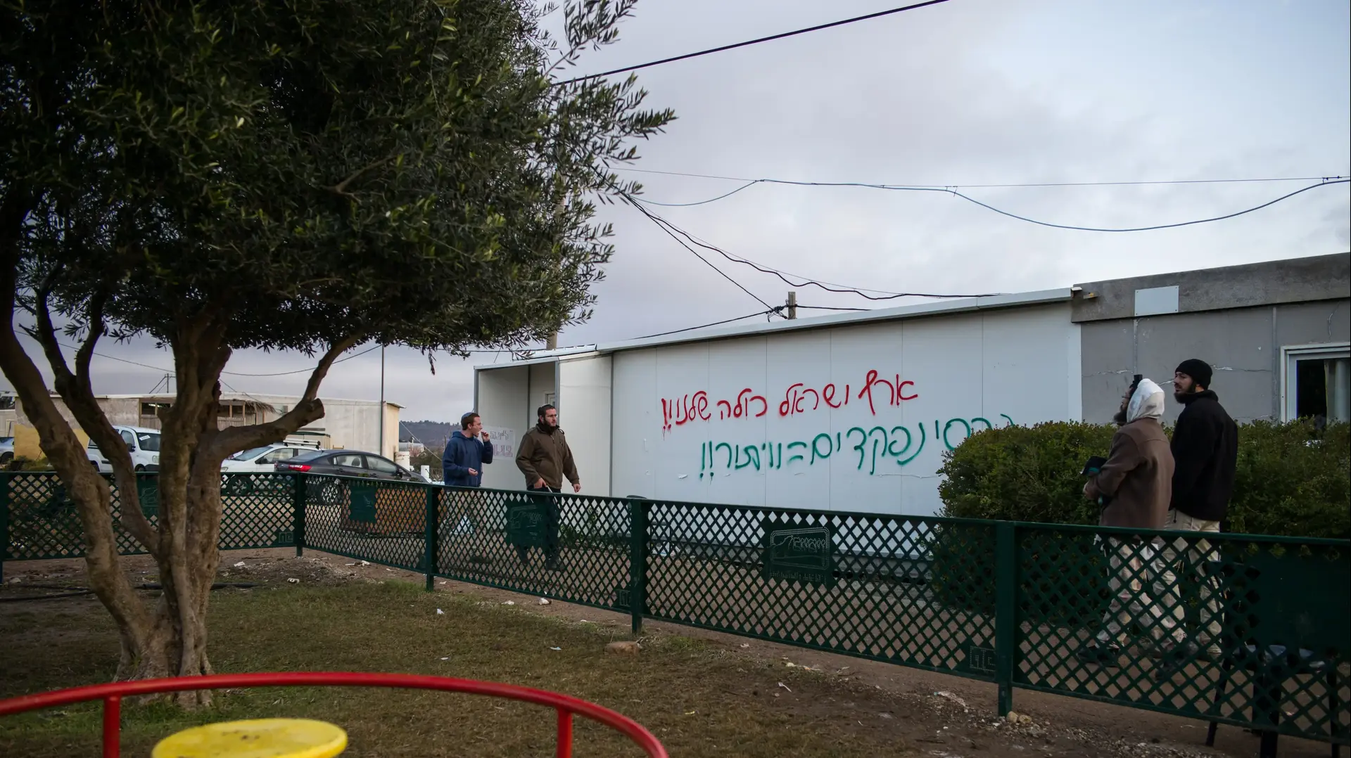 מאחז עמונה בוקר הגשת מתווה פשרה חדש לפניי הפינוי המיועד ב25 בדצמבר, 18 בדצמבר 2016 מאחז עמונה בוקר הגשת מתווה פשרה חדש לפניי הפינוי המיועד ב25 בדצמבר, 18 בדצמבר 2016