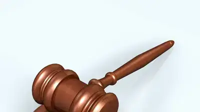 פטיש בית משפט