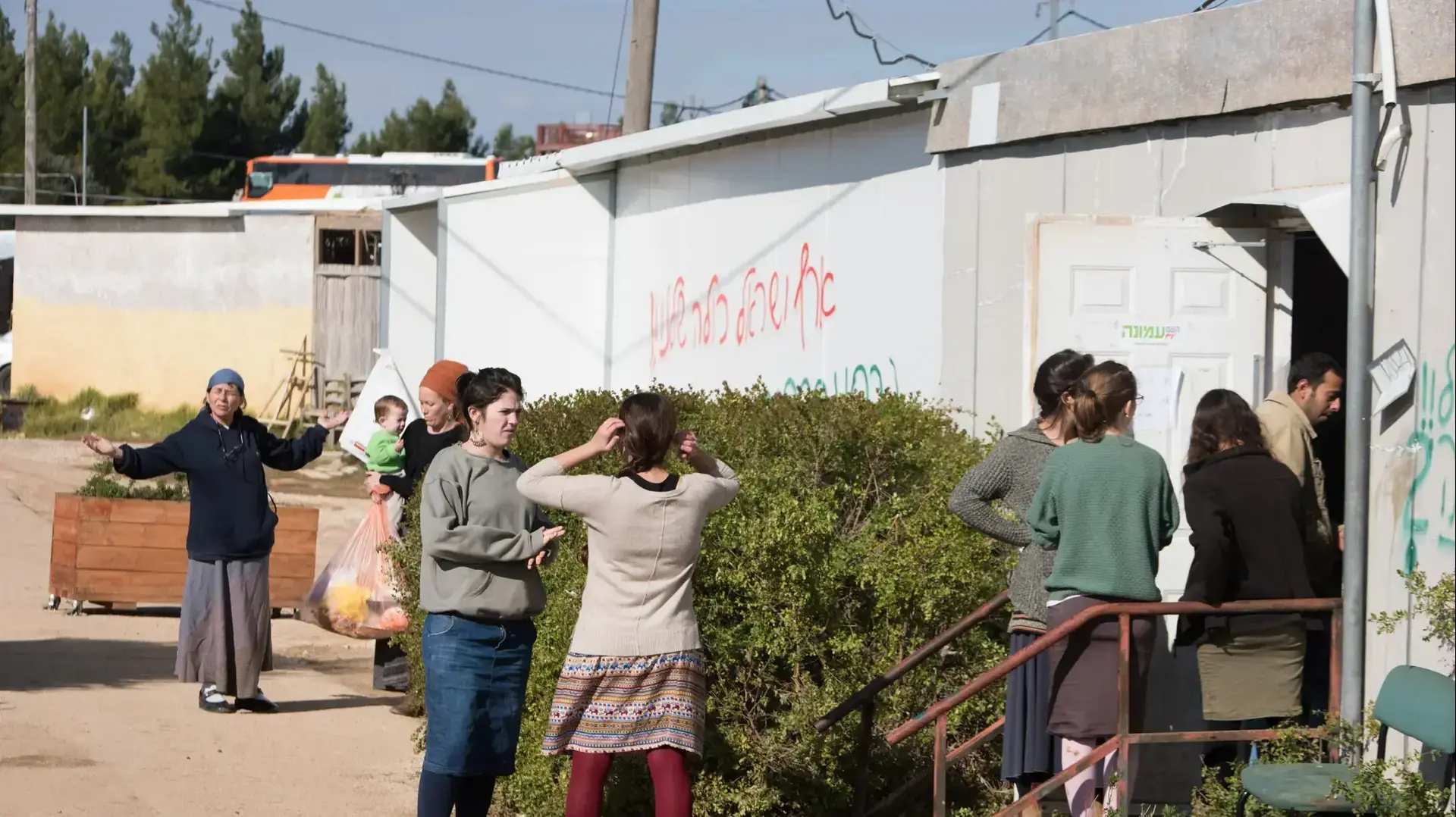 עמונה, 19 בדצמבר 2016